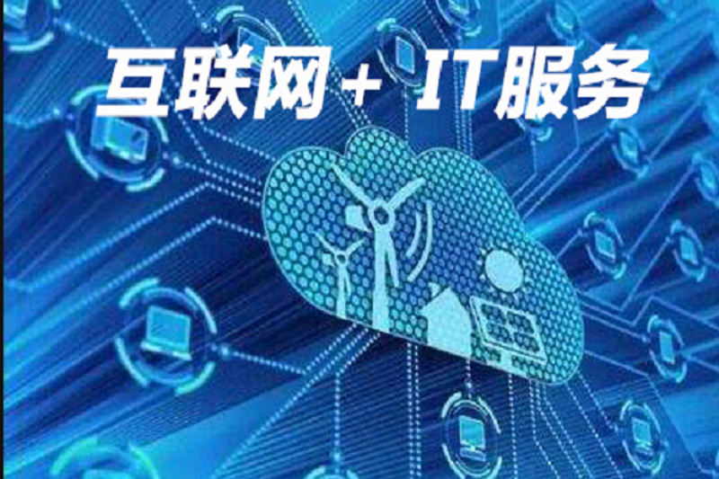 安防监控施工：构筑智慧时代的安全屏障